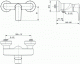 BATERIE DUS CONNECT AIR IDEAL STANDARD. Poza 17525